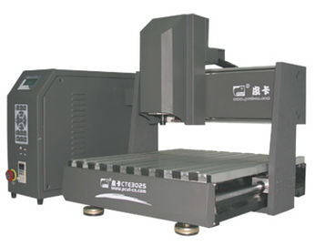CTE3025雕刻机 30W功率 7500mm/s 标深刻度0.01-0.5mm 电压220V 寿命长 模板D
